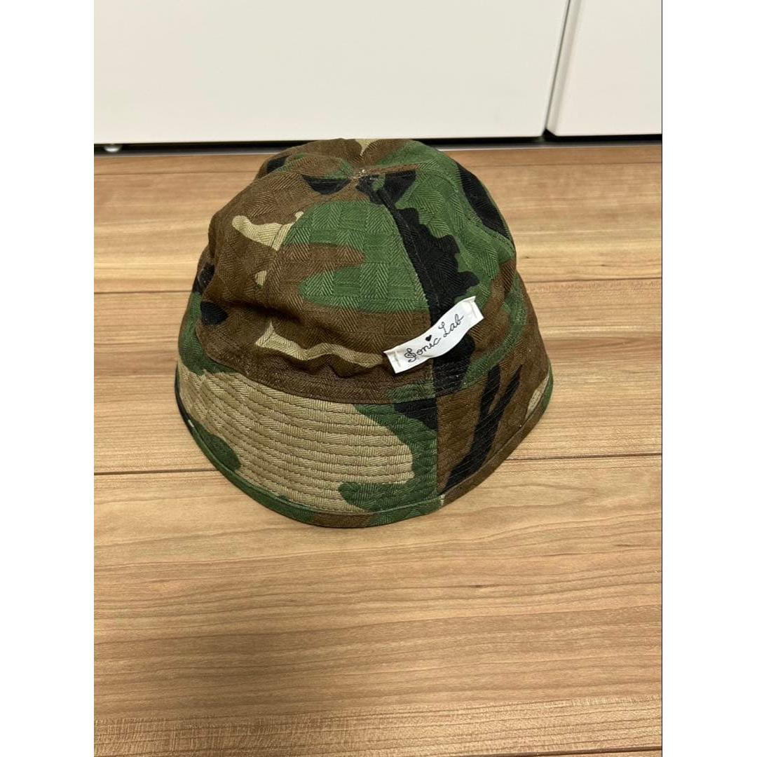 Used Camouflage Bucket Hat Sonic Lab Beams