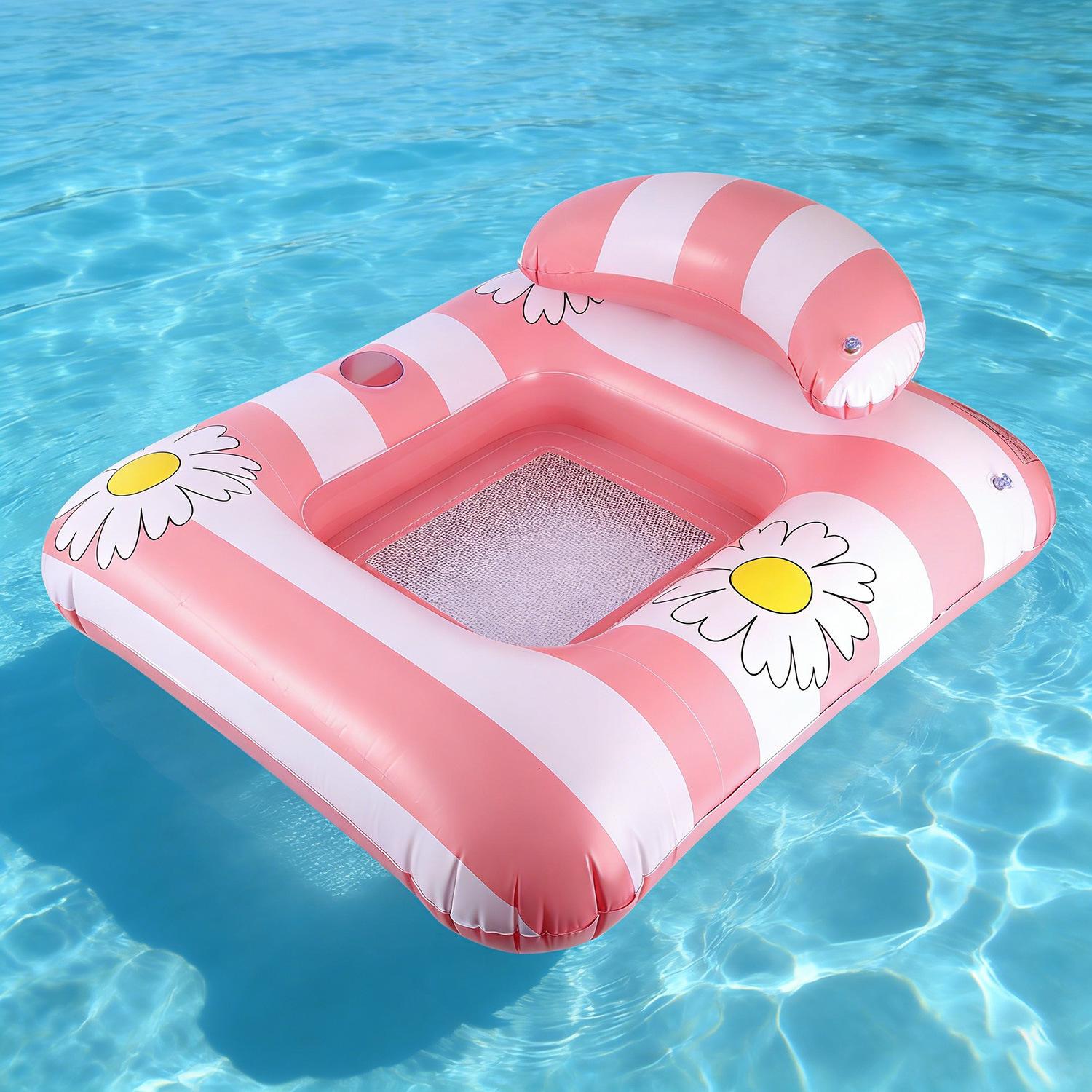 Striped Flower Inflatable Floating Pool Lounge Chair 100x85 cm