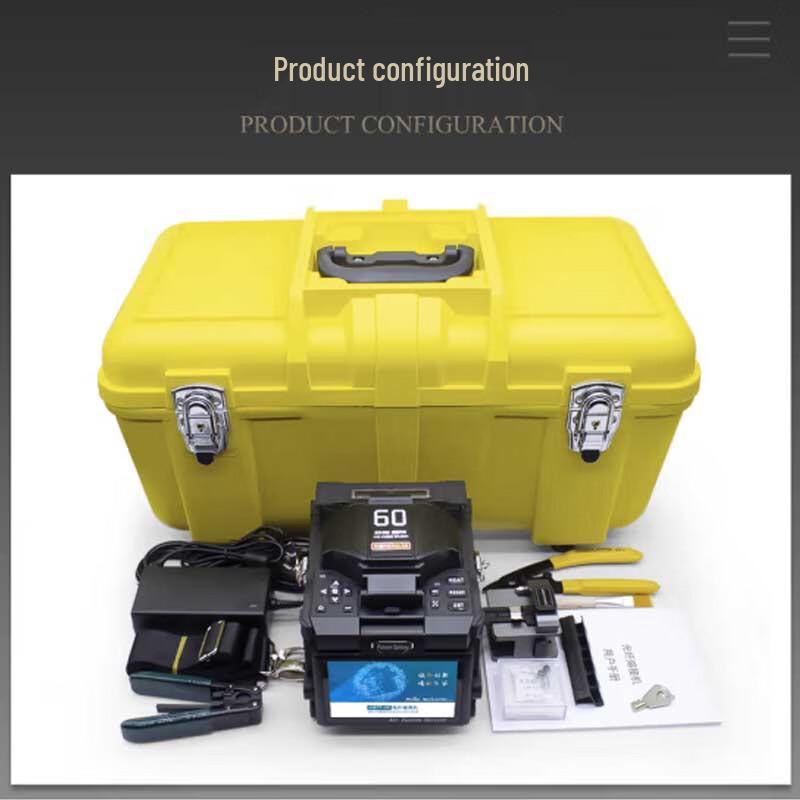 TOPULAN TP-60S Fiber Optic Fusion Splicer