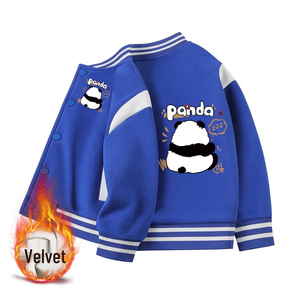 Stylische Baseballjacke mit Fleece-Futter für Jungen & Mädchen - Frühling/Herbst/Winter 2026 Kollektion