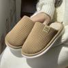 New Striped Cotton Slippers Winter Couple Home PU Waterproof Velvet Warm Non-slip Floor Slippers
