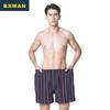 BXMAN Men's Loose Fit Pure Cotton Boxer Shorts