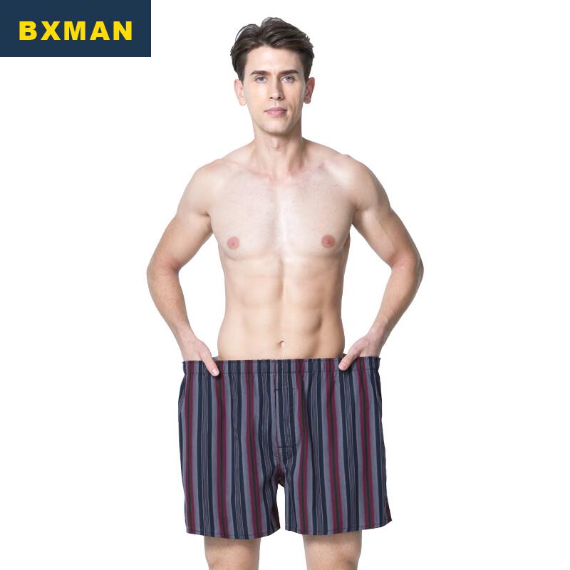 BXMAN Men's Loose Fit Pure Cotton Boxer Shorts