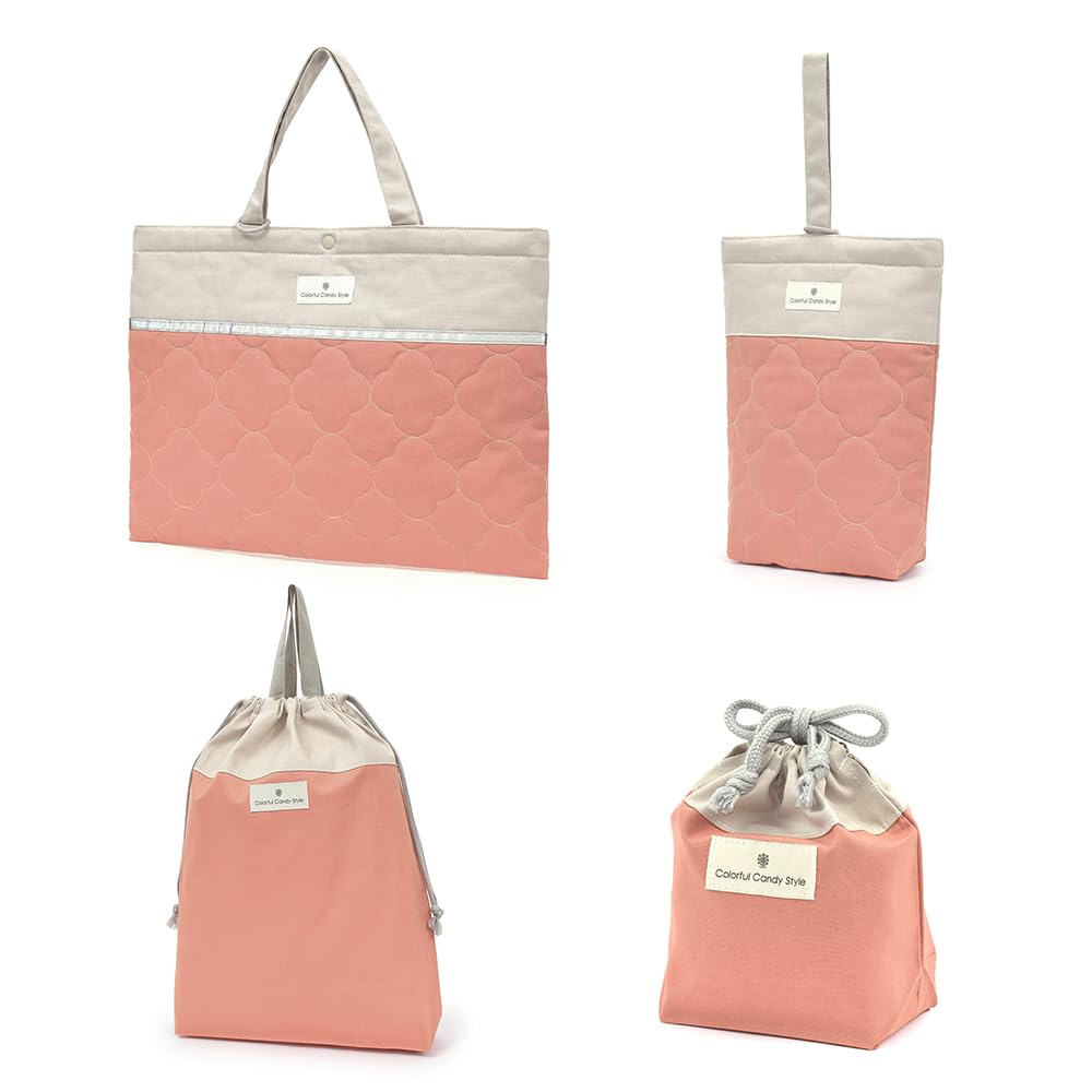 COLORFUL CANDY STYLE Quilted Entrance Set in Perfect for Preschool and Includes a Lesson Shoe Gym Clothes and Cup NW402700 4-Piece Kindergarten/School