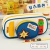 Cute Cartoon Cat Pencil Case Student Stationery Box Large Capacity High Value Boys and Girls Pencil Case Stationery Pencil Case