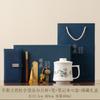 Tea separation tea cup household drinking water mug with lid office high value large capacity men's and women's ceramic cup