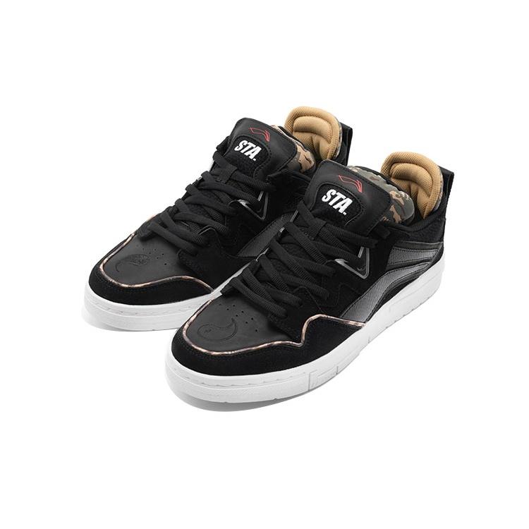 Li-Ning Weive Pro STA Shoes 'Black Camo' Men's AECR059-1