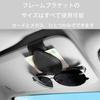Mirhua Car Sunglasses Eyeglasses Car Leather Sun Visor Sunglasses Holder for Easy Car Car Eyeglass Protects Your Black Holder, Holder, Accessory,