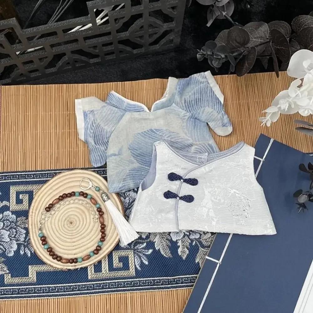 20CM Doll Clothes Doll Accessories Toy Doll Chinese Dress Set Photo Props Change Dressing Game Mini Hanfu Suit