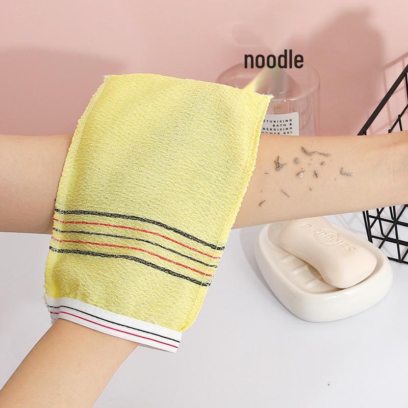 

Heavy-Duty Bath Towel & Exfoliating Gloves Set for Adults жовтий