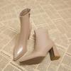 Fashion Autumn Womnen's High Heel Ankle Boots New Winter Plus Velvet Pointed Toe Chunky Heel Chelsea Boots for Women Heeled Sheos Dress