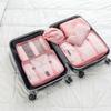 Seven-piece Travel Storage Bag Set, Luggage, Clothing Organization Bag, Travel Clothes and Underwear Sorting and Storage Bag