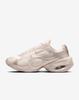 FV1920-101 Nike Air Max Muse Chalk Metallic Silver (Women's)