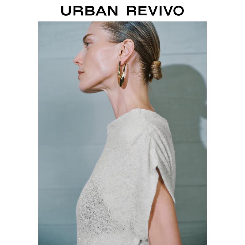 UR Women's Minimalist Short Sleeve Knit Top UWG940216