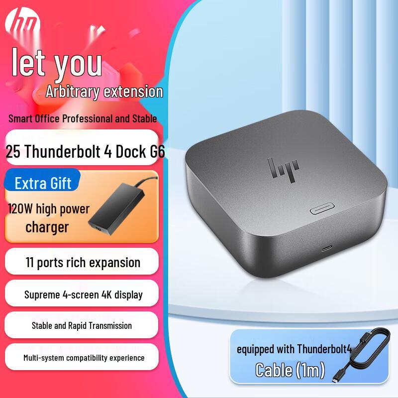 HP Thunderbolt 4 USB-C 11-in-1 Docking Station