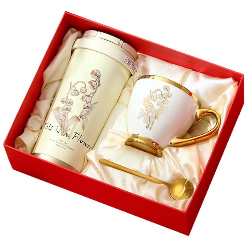 Lily of the Valley Cup Set