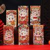 54 Red Envelopes Cartoon Creativity Chinese Zodiac China-Chic Happy New Year Qian Li Is a Red Envelope for Spring Festival Happy New Year