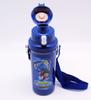 OSK Beyblade Burst Direct Drinking Water Bottle 600ml SC-600B