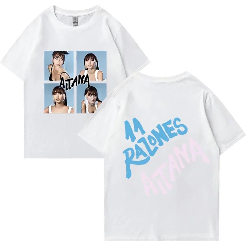 Singer Aitana Ocana Printed T-shirt Women's  vintage Fashion t-shirt short sleeve Top Hip Hop Tee shirt