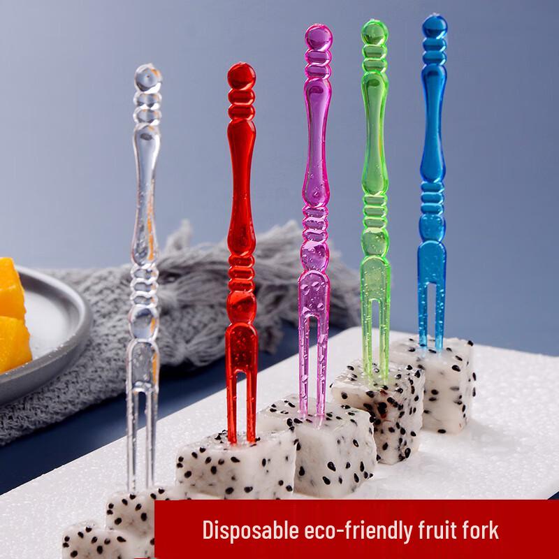 MiaoJie Disposable Dessert Forks 80 Count