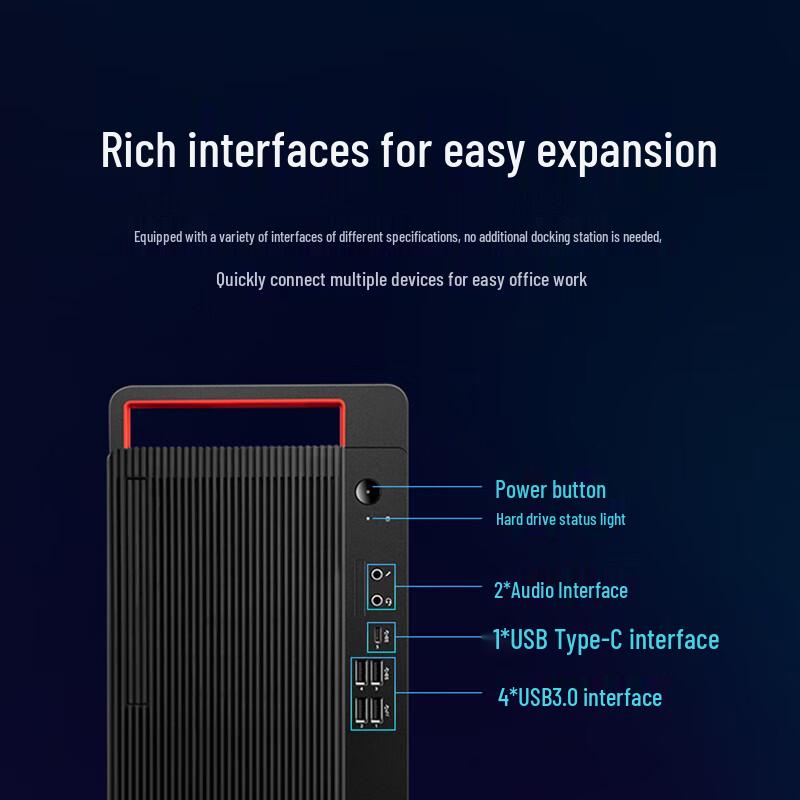 Lenovo M90h Commercial Desktop PC (CN version)