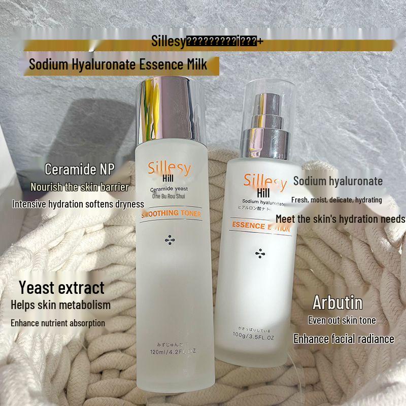 Helis Ceramid Hefe Wasser & Lotion Set: Spendet Feuchtigkeit, Hellt auf, Beruhigt und Verfeinert die Poren.