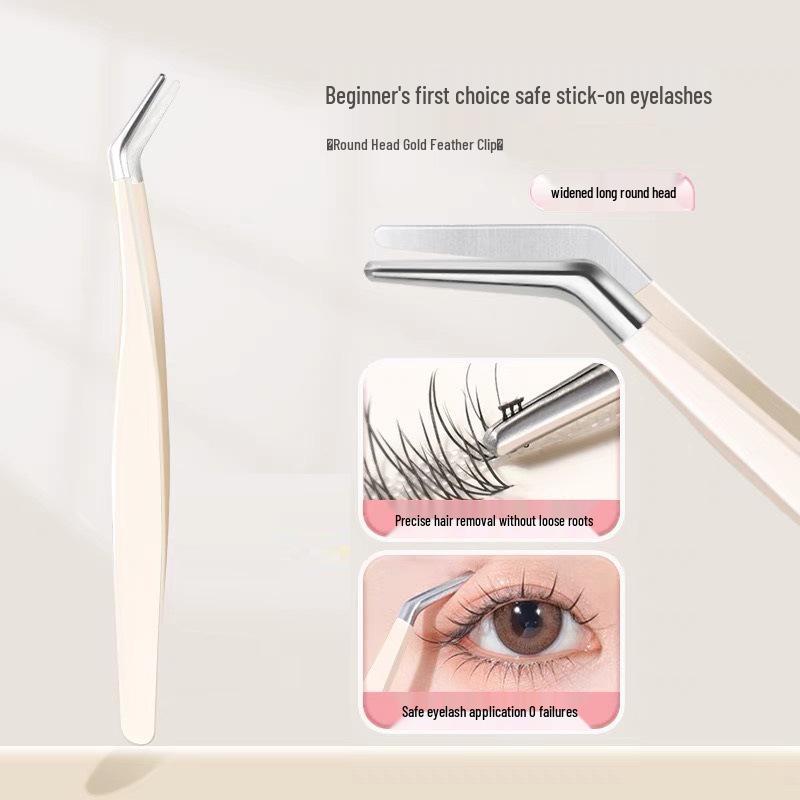 Gold Dolphin Precision Eyelash Extension Tweezers - Spot, Grafting, Round Head & Blooming Styles