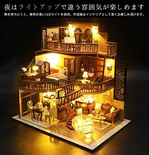 Moin Moin 1/24 Scale Dollhouse Miniature DIY Kit Set [Japanese Instruction Manual] Beautifully Curved European-style Pavilion with a Cub | LED Light +