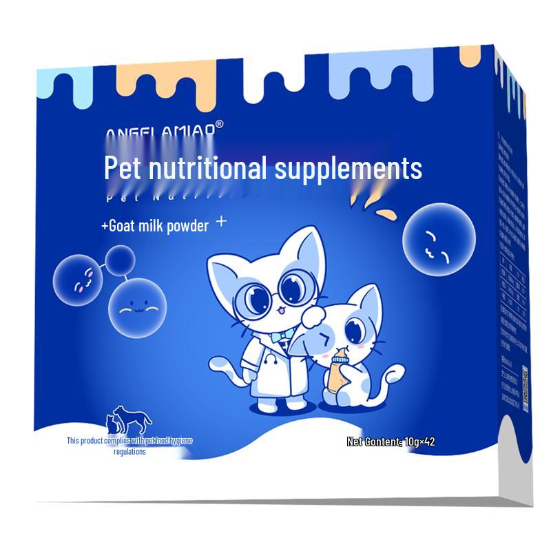 Angelamiao Pet Milk Powder
