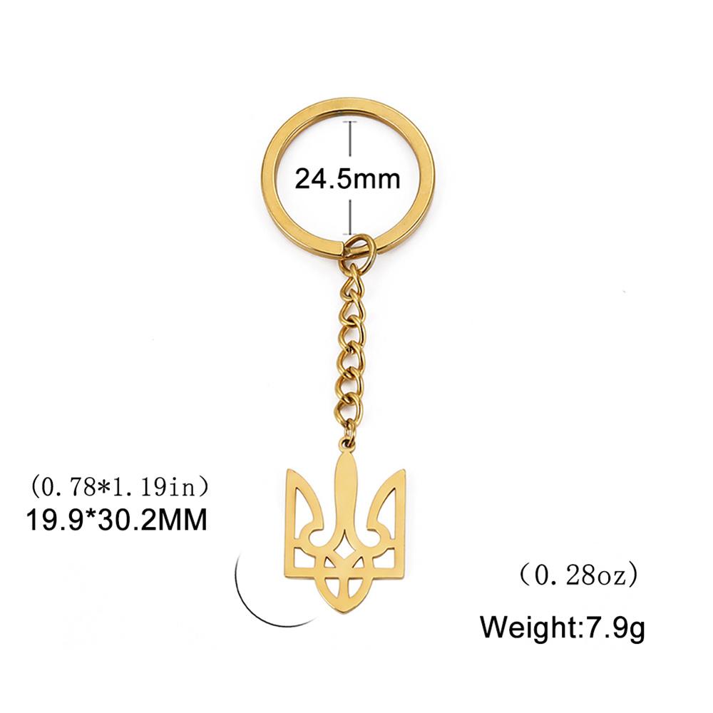 Skyrim Tryzub Ukraine Edelstahl Schlüsselanhänger Tryzub Dreizack Nationale Symbole der Ukraine Schlüsselanhänger Ethnischer Charme Schmuck Geschenke