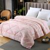 Fazeya Pink Winter Comfort Quilt