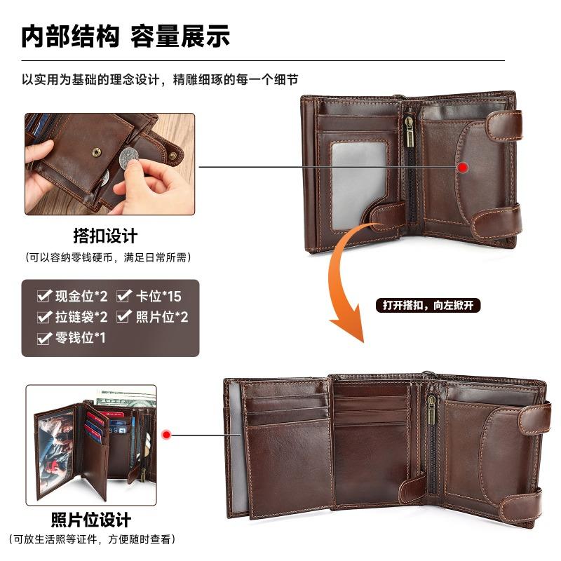 Top-grain Cowhide Wallet Large-capacity Oil Wax Leather Genuine Leather Wallet Wallet for Men