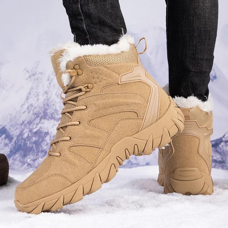 Men Winter Tactical Boots Lace Up Military Hiking Shoe Size Plus Work Ankle Desert Brand Climbing Shoe Army Boot Male Waterproof