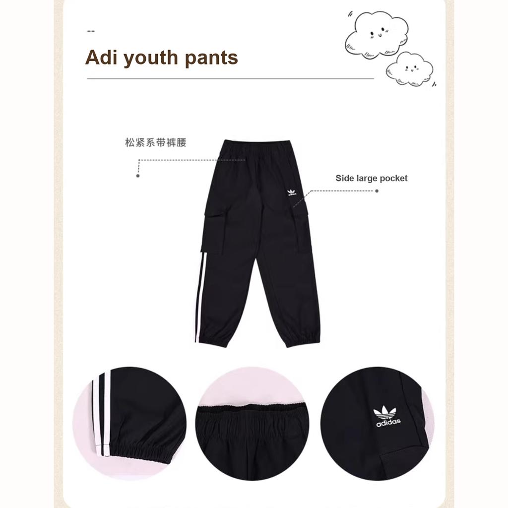 New Adidas Grade School Pant IL1846