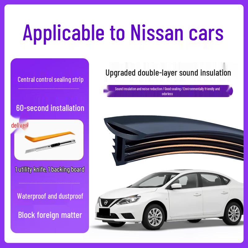 Premium Dual-Layer Car Dashboard & Windshield Sealing Strip