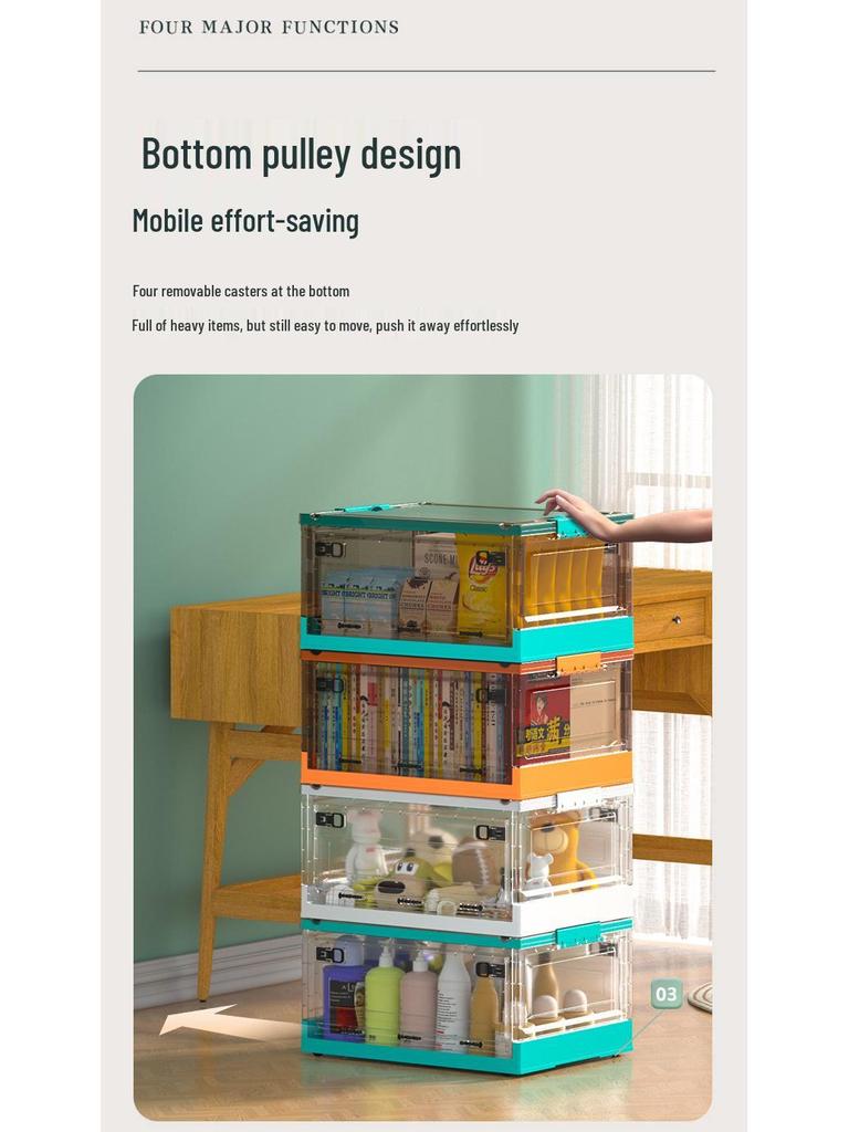 Large Foldable Three-door Student Book & Clothing Organizer Box
