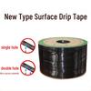 HEIXIE Outdoor Drip Irrigation Tape