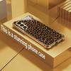 Neue vergoldete Glas-Handyhülle mit Leopardenmuster, Geeignet für Samsung S26/S25, S24/S23/S22/S21/S20, Etc.. Modelle