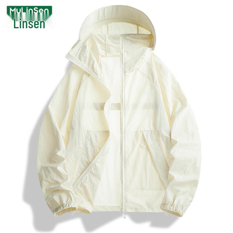 MULINSEN Women's 2026 Summer Ice Silk Sun Protection Jacket
