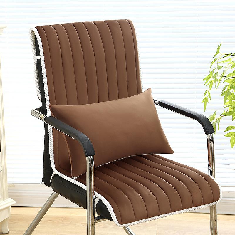 Office Chair Seat Cover Seat Cushion Universal Office Seat Cover Computer Chair Cover Integrated Chair Chair Cover