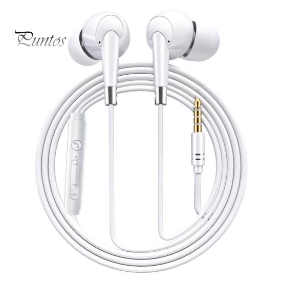 

Проводные наушники Hi-Fi качество звука внутриканальная гарнитура с разъемом 3,5 мм Проводные наушники с микрофоном для музыкальных звонков и занятий спортом белый