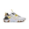 Chaussures unisexes – Baskets