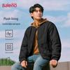Baleno Men's Winter Fleece Lined Baseball Collar Padded Jacket