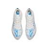 Anta Maher 4 Pro Lekkie Buty do Biegania z Amortyzacją Rebound Męskie Sneakersy Papierowo-Białe Islandzko-Niebieskie Hua-Guang-Niebieskie 912615592-1