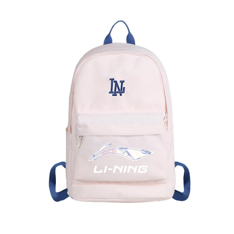 Li Ning Travel High-End Trendy Large Capacity Polyester Backpack Unisex Backpack Beige YBSU177-2A5 Beige