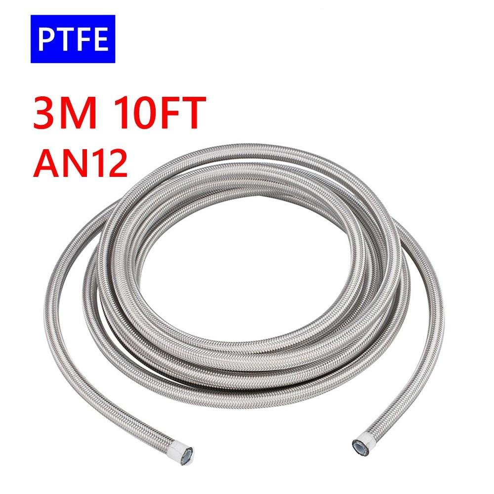 1M 3M 5M 10FT AN4-AN12 furtun de răcire a uleiului furtun de curse furtun din oțel inoxidabil împletit PTFE furtun de frână combustibil ulei linie argintie