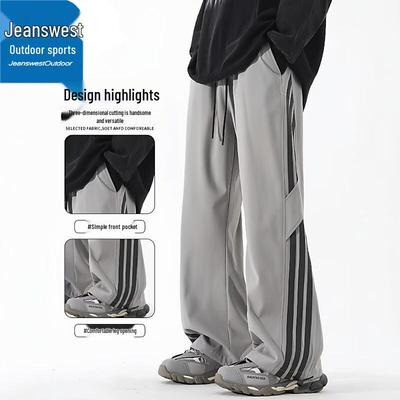 Jeanswest Men's Fleece-Lined Casual Outdoor Pants