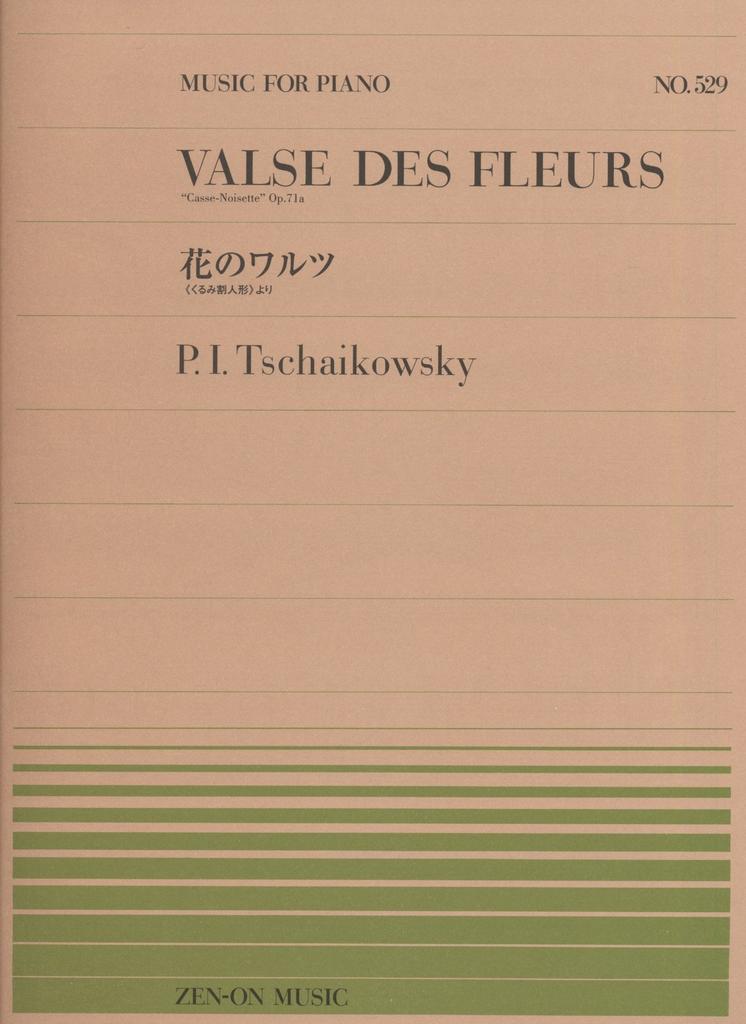 Waltz of the PP-529 Flowers/Tchaikovsky