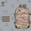 06A Tactical Camouflage Outdoor Backpack