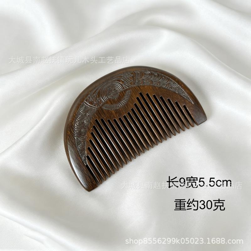 Sandalwood Sun and Moon Wooden Comb for Daily Hair, Styling and Grooming Use